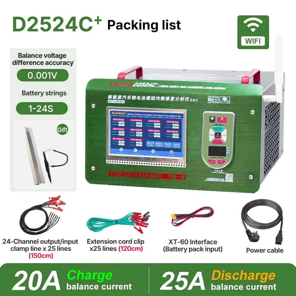 ACTIVE BALANCER D2524C+ SUNKKO (20A 2-24S) (1108b)