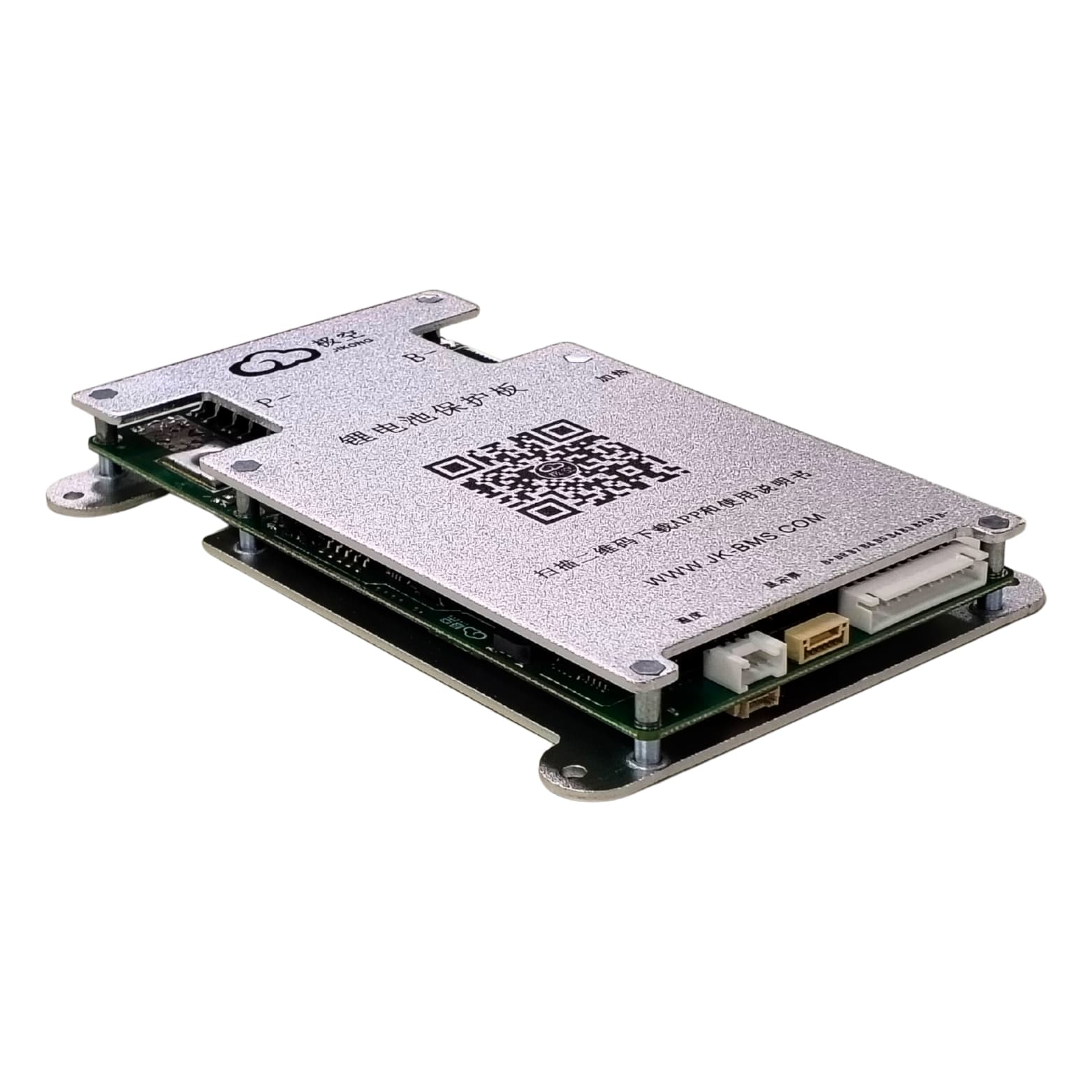 SMART BMS 4-8S 100A (JK-B1A8S10P) (b6a8) - Image 2