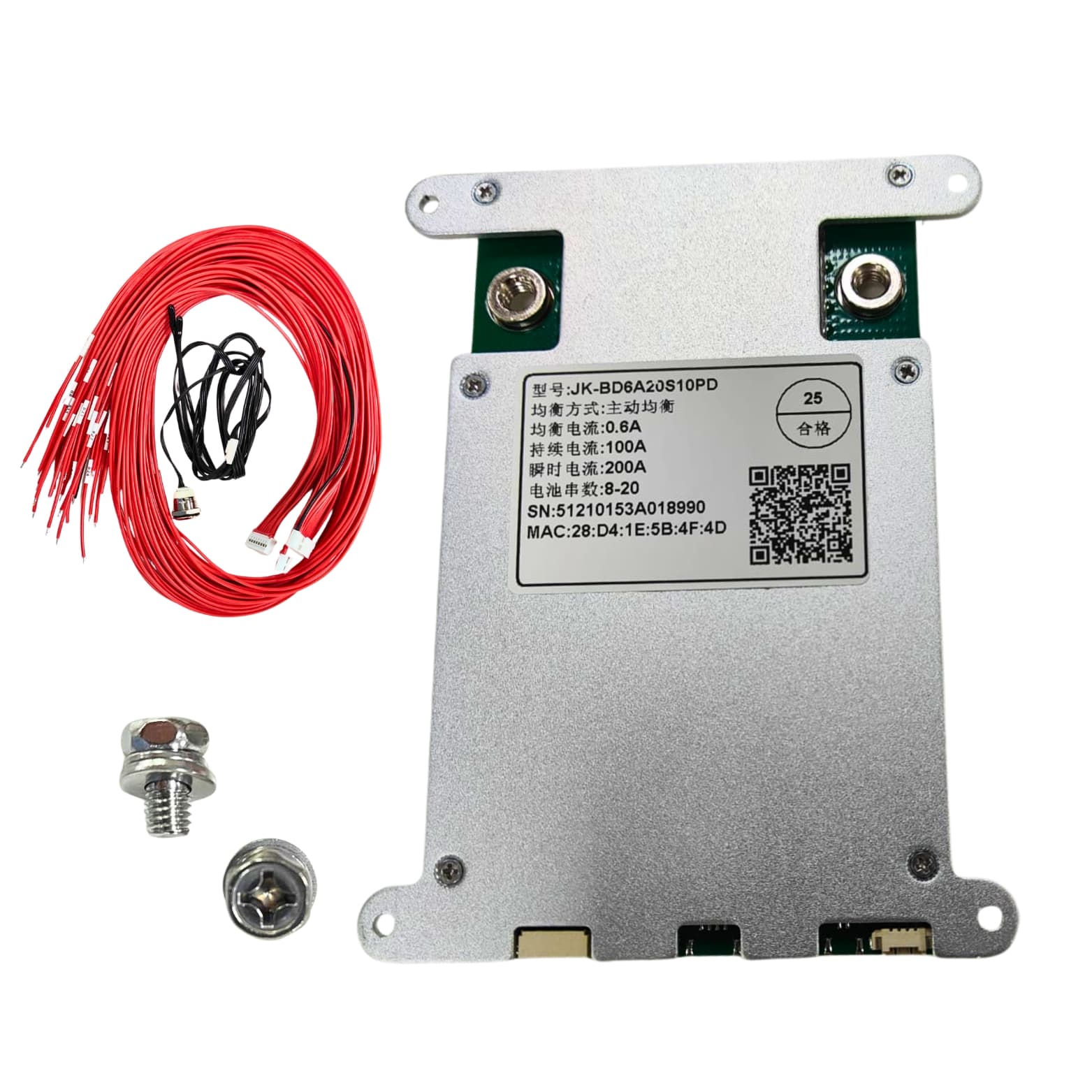 JK BMS 8-20S 100AMP SEMI SAMART (BD6A20S10PD) (1175c)
