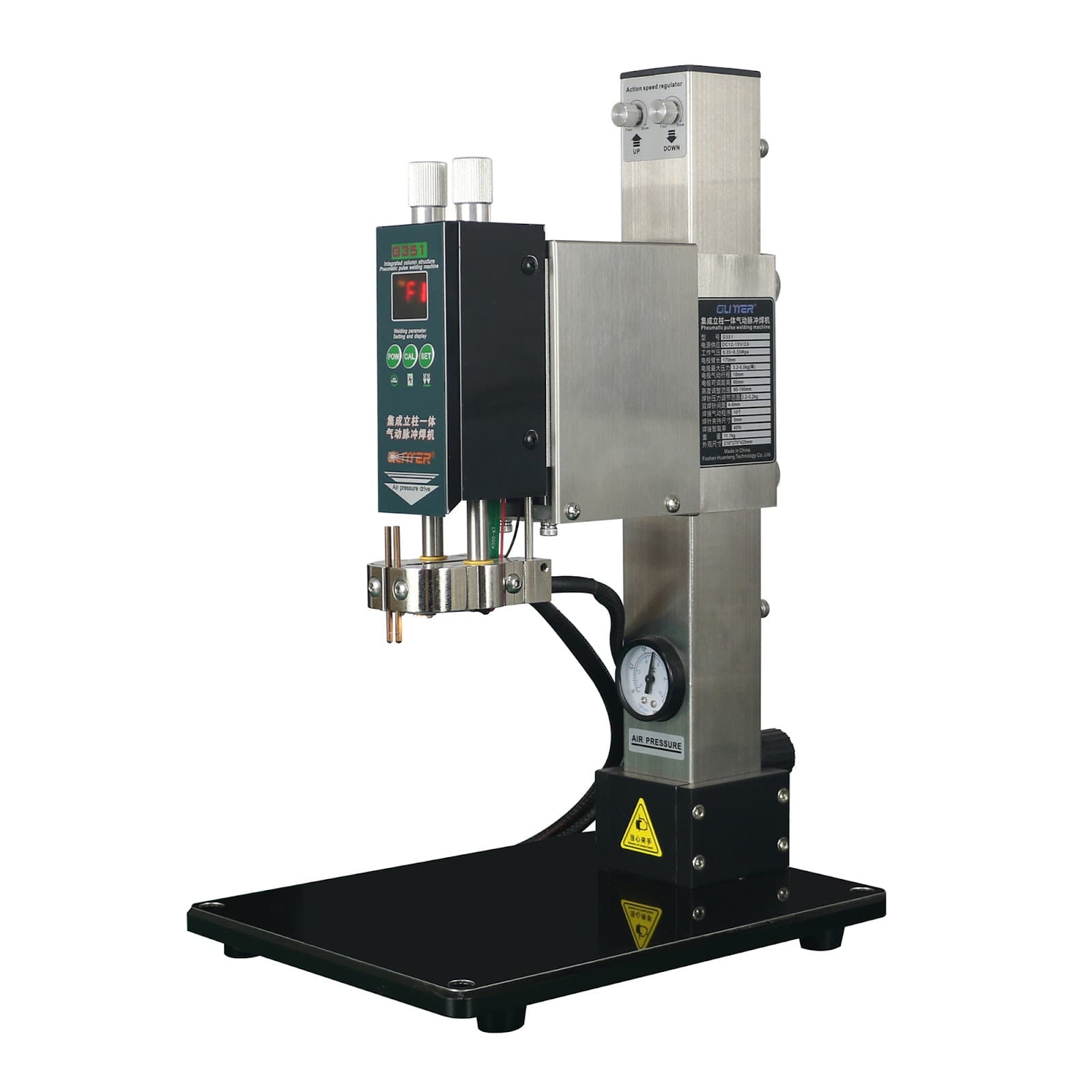 SPOT WELDING MACHINE PNENUMATIC GLITTER G351 (10b29)