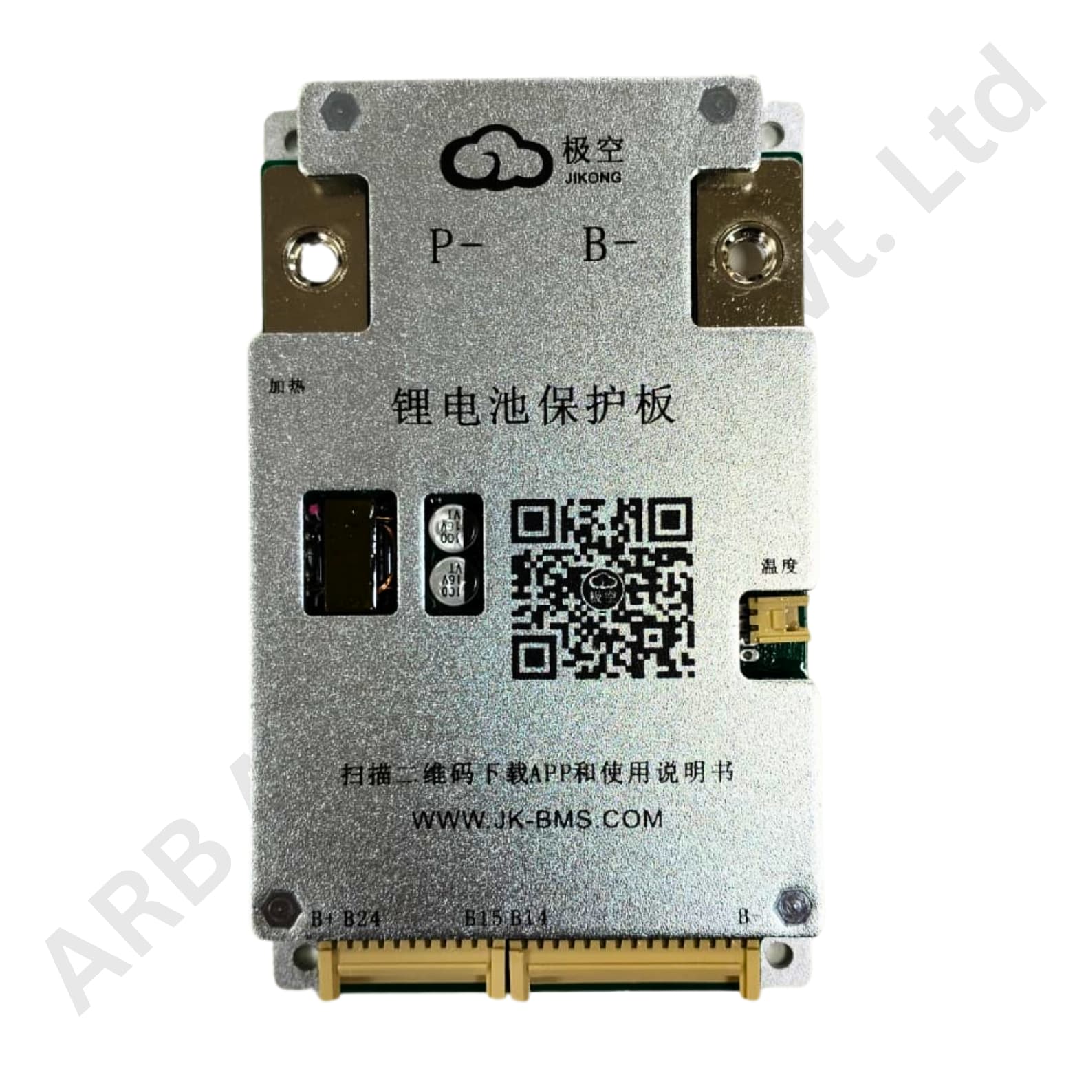 JK BMS 8-24S 40AMP SEMI SAMART (BD6A24S4PD) (10ce2) - Image 4