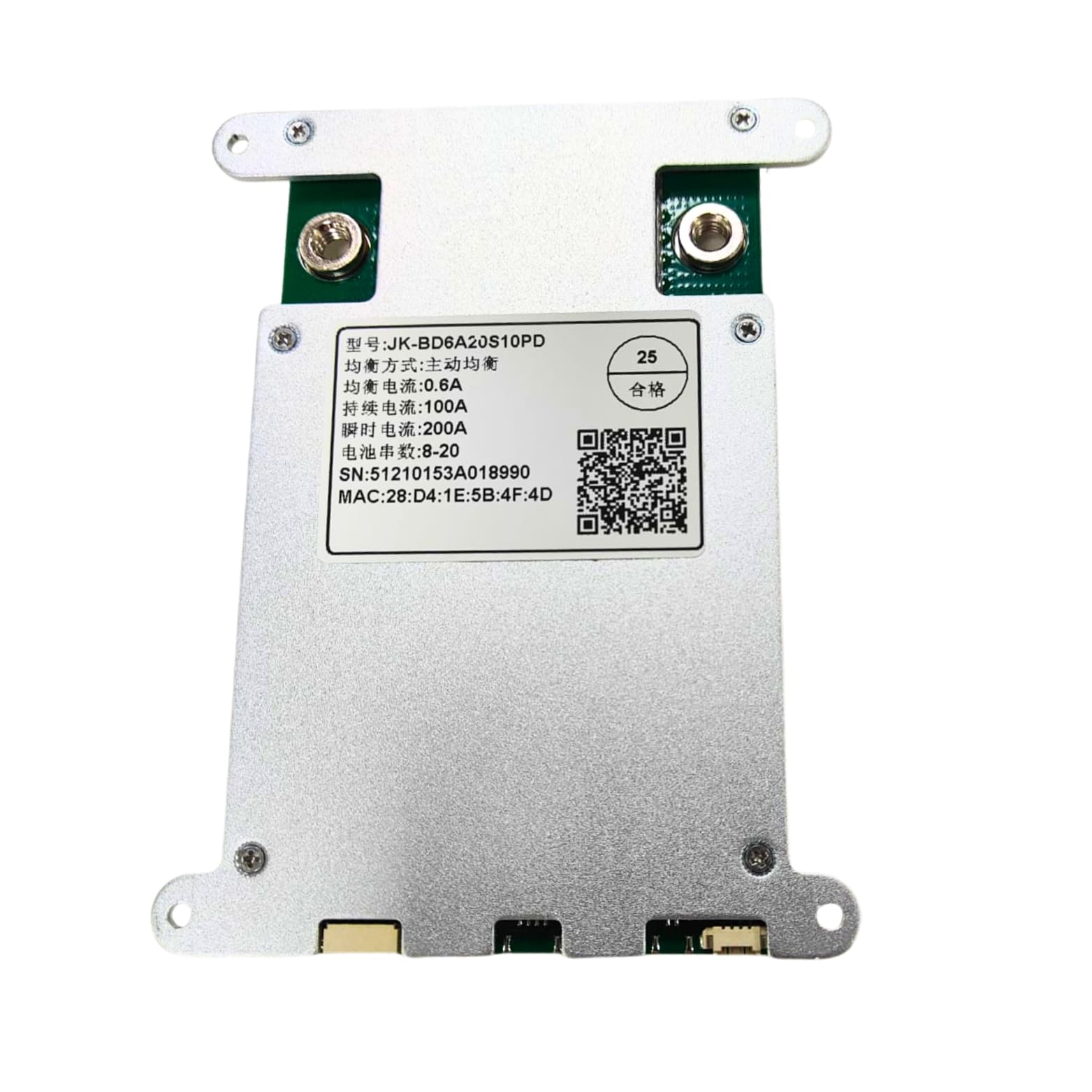 JK BMS 8-20S 100AMP SEMI SAMART (BD6A20S10PD) (1175c) - Image 2