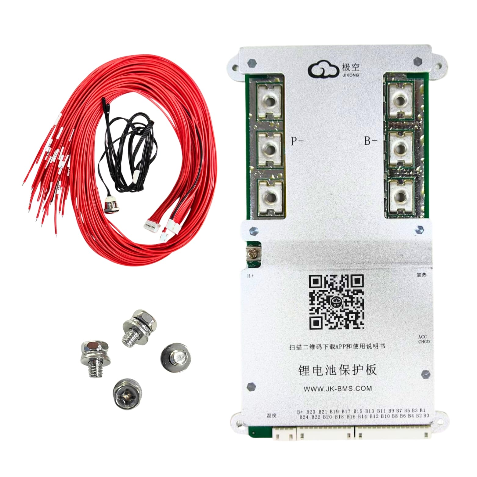JK BMS SMART CAN 8-24S 300A (JK-B2A24S30P) (1112b) - Image 2