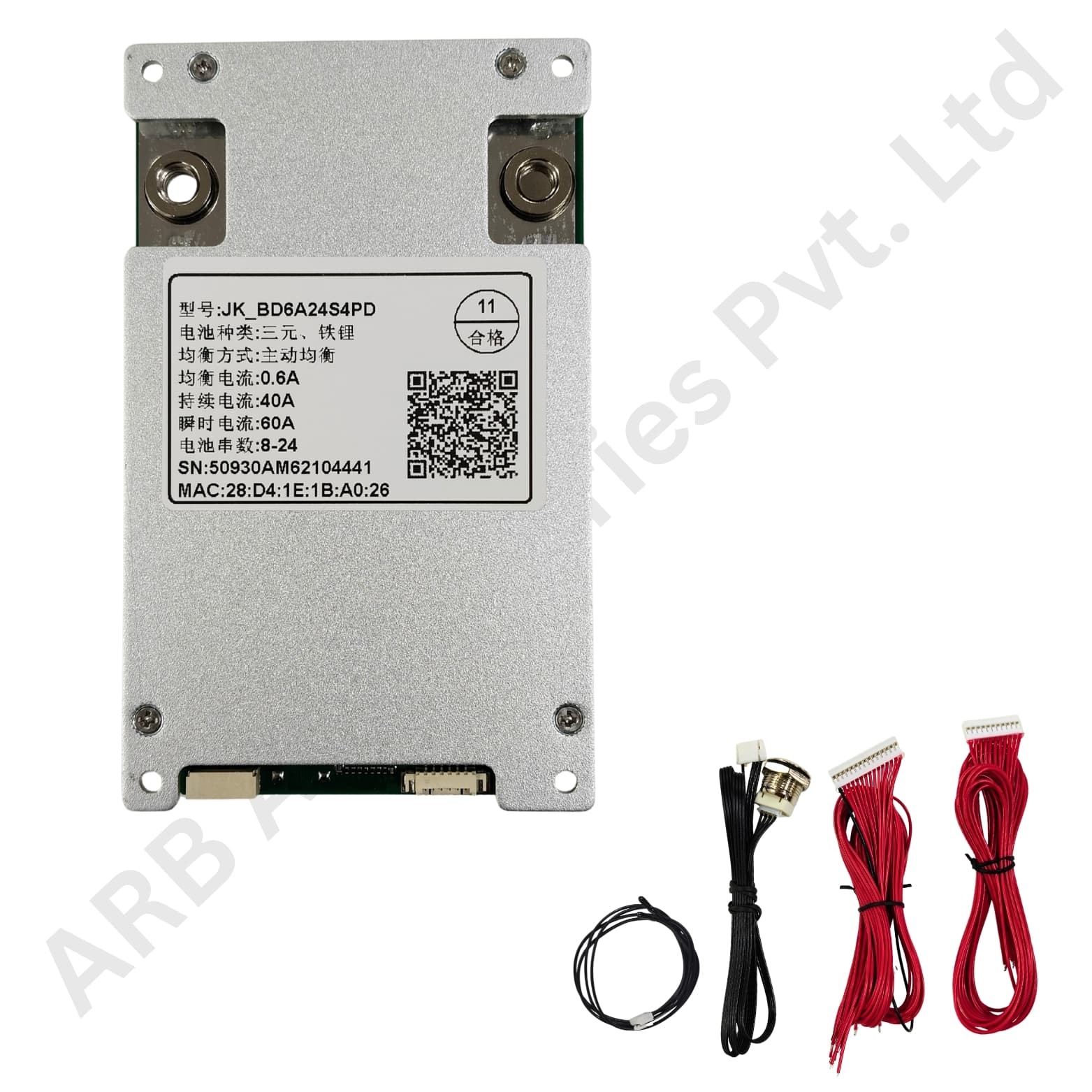 JK BMS 8-24S 60AMP SEMI SMART (BD6A246S6PD) (10ce3)