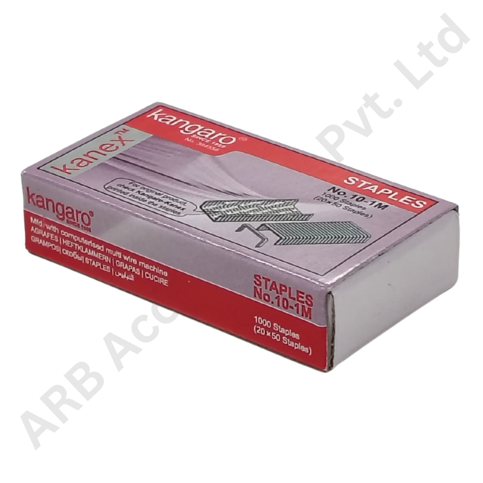 STAPLER PIN 10 NO.KANGAROO 20/12 (10cd9) - Image 2