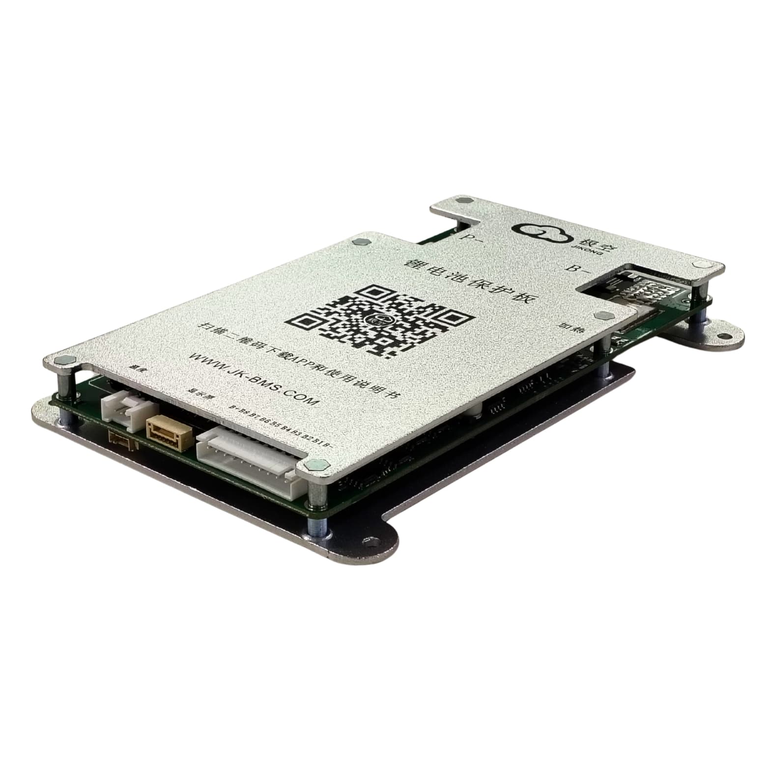 SMART BMS 4-8S 100A (JK-B1A8S10P) (b6a8) - Image 3