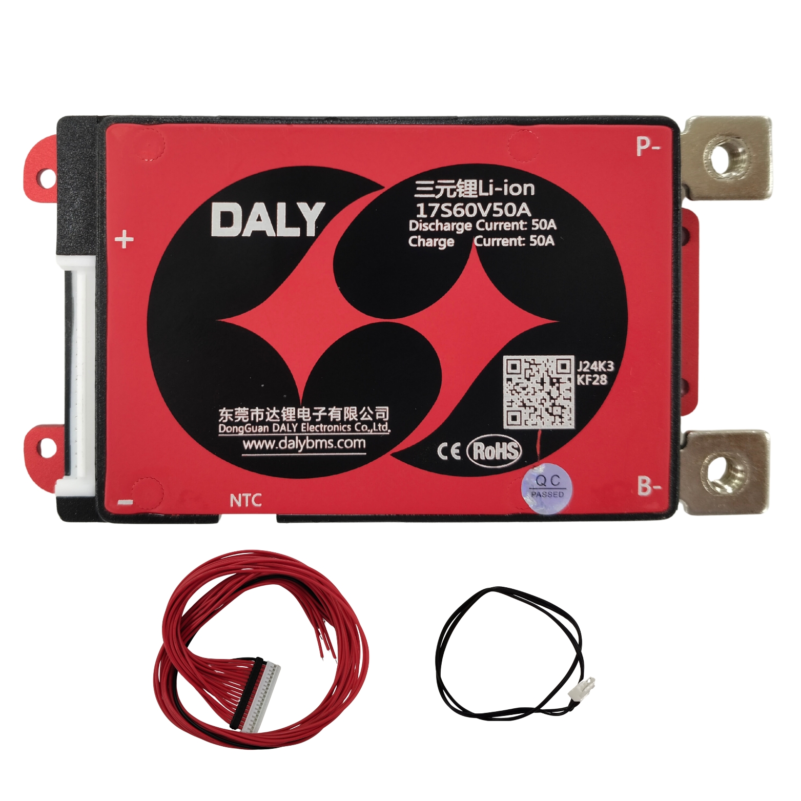 BMS NMC 17S 50A DALY (0fc8) - Image 3