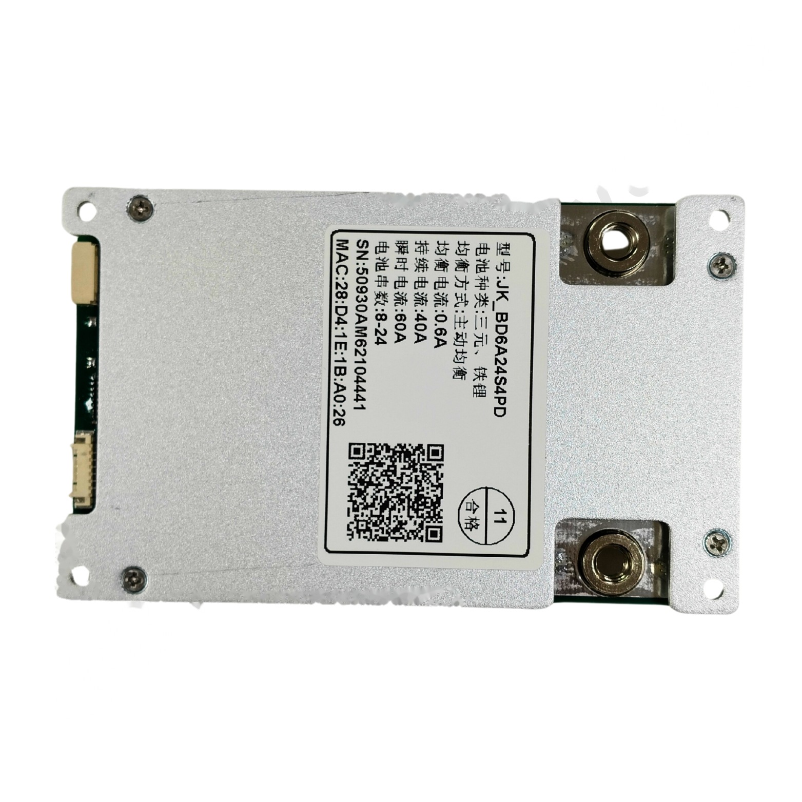 JK BMS 8-24S 60AMP SEMI SMART (BD6A246S6PD) (10ce3) - Image 4