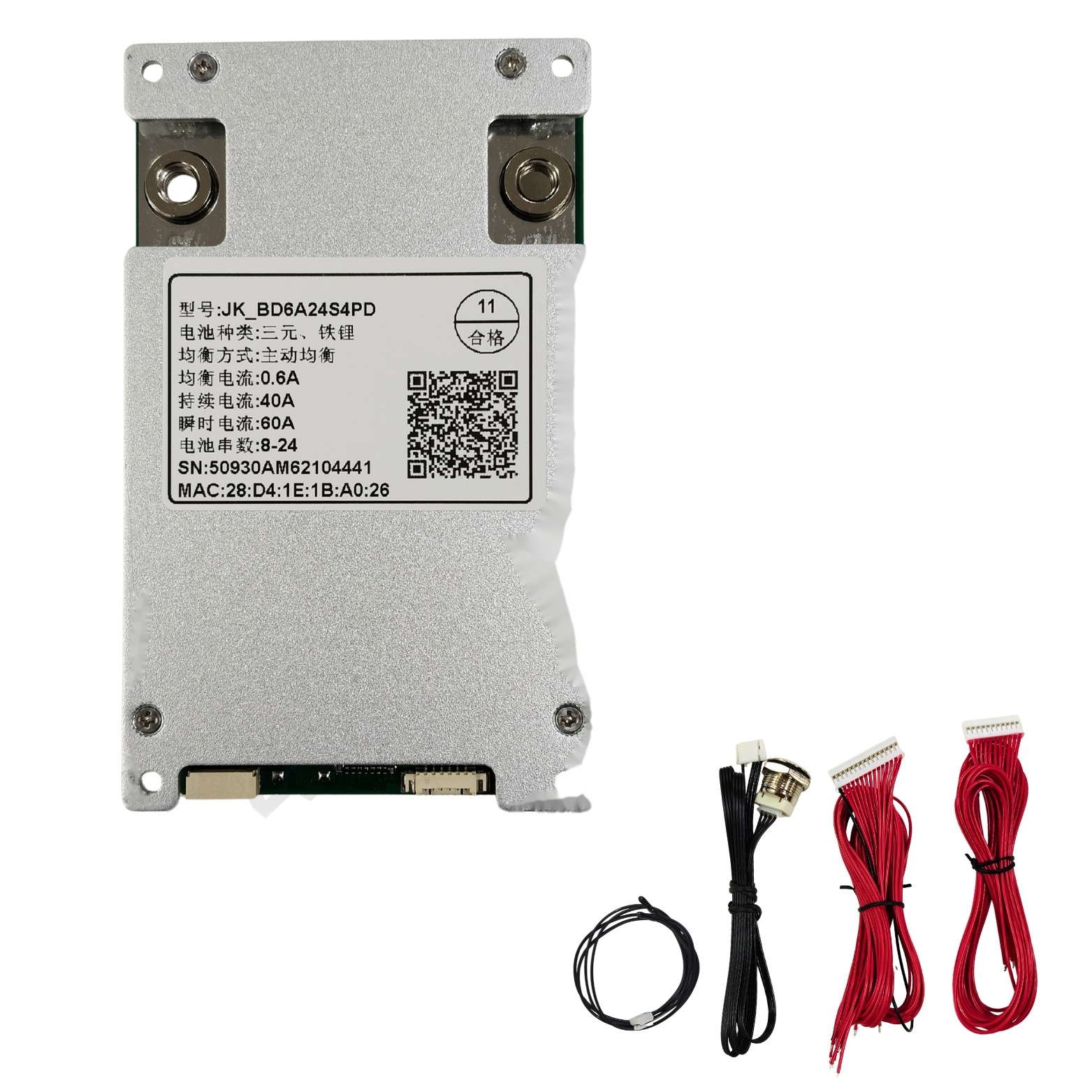 JK BMS 8-24S 60AMP SEMI SMART (BD6A246S6PD) (10ce3)
