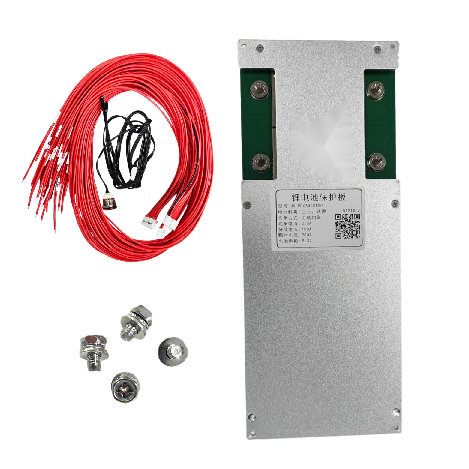 JK BMS SMART CAN 8-32S 100A (JK-BD6A32S10P) (1112c) - Image 2