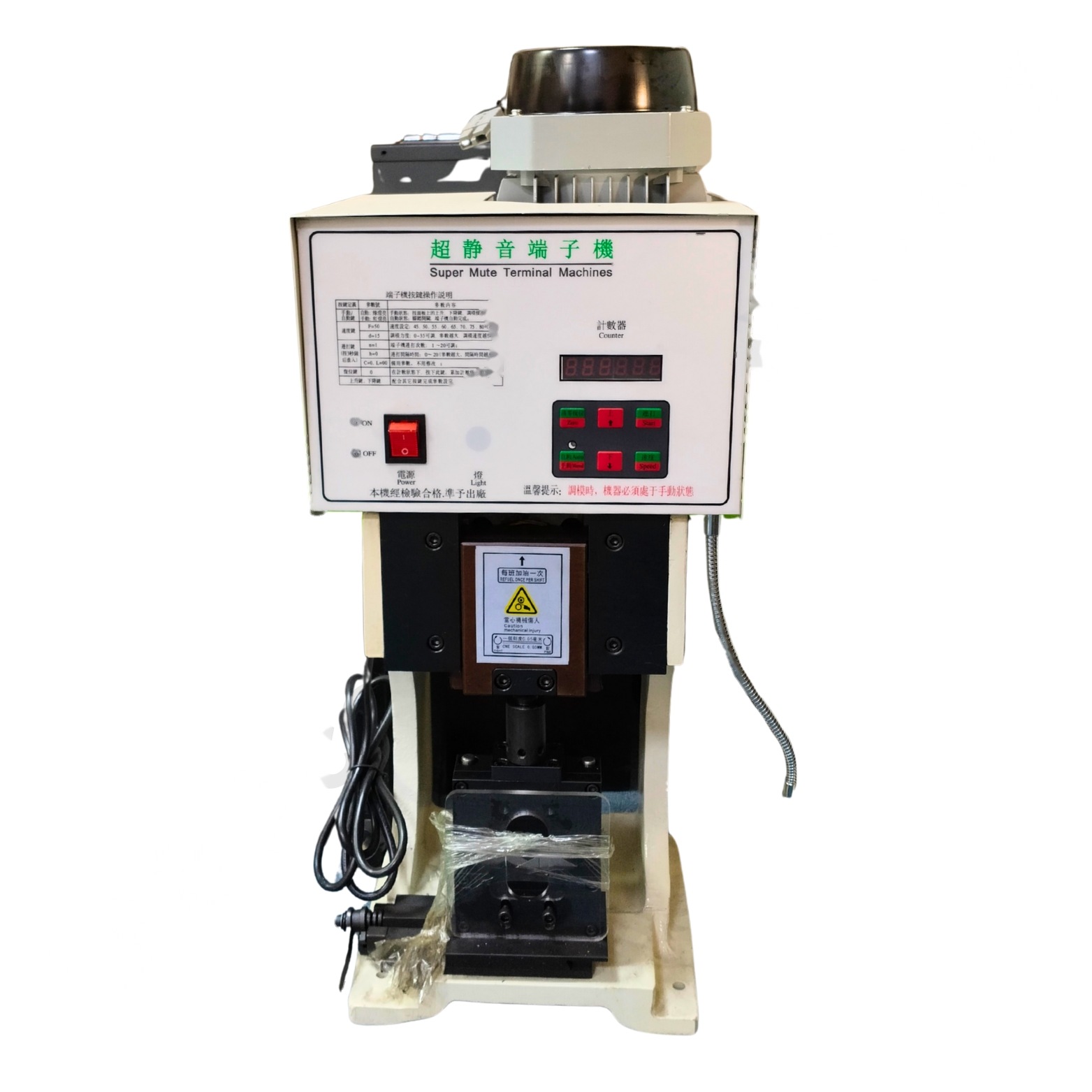ELECTRIC TERMINAL CRIMPING PRESS MACHINE (4 TONS) (107d8)