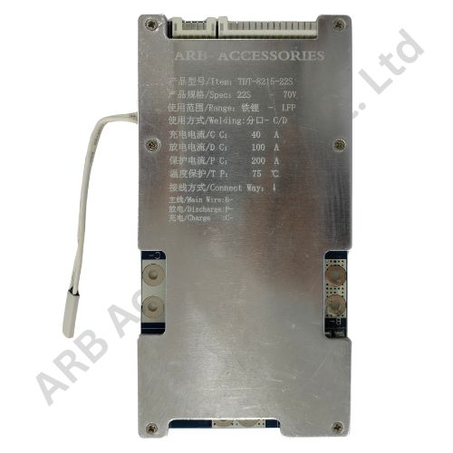 BMS LFP 22S 100A TDT  (0219) - Image 5