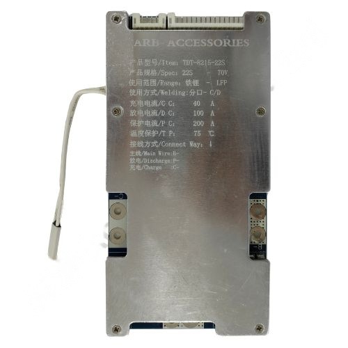 BMS LFP 22S 100A TDT  (0219) - Image 6