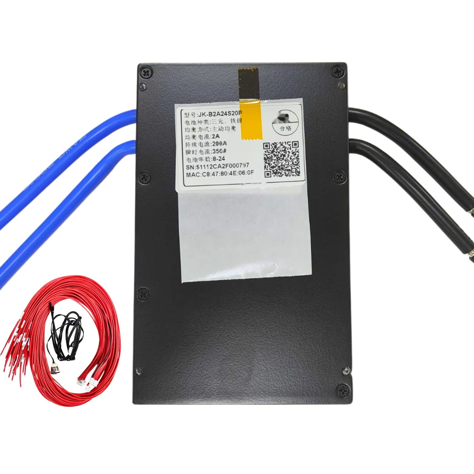 JK BMS SMART CAN 8-24S 200A (JK-B2A24S20P) (1112a) - Image 2