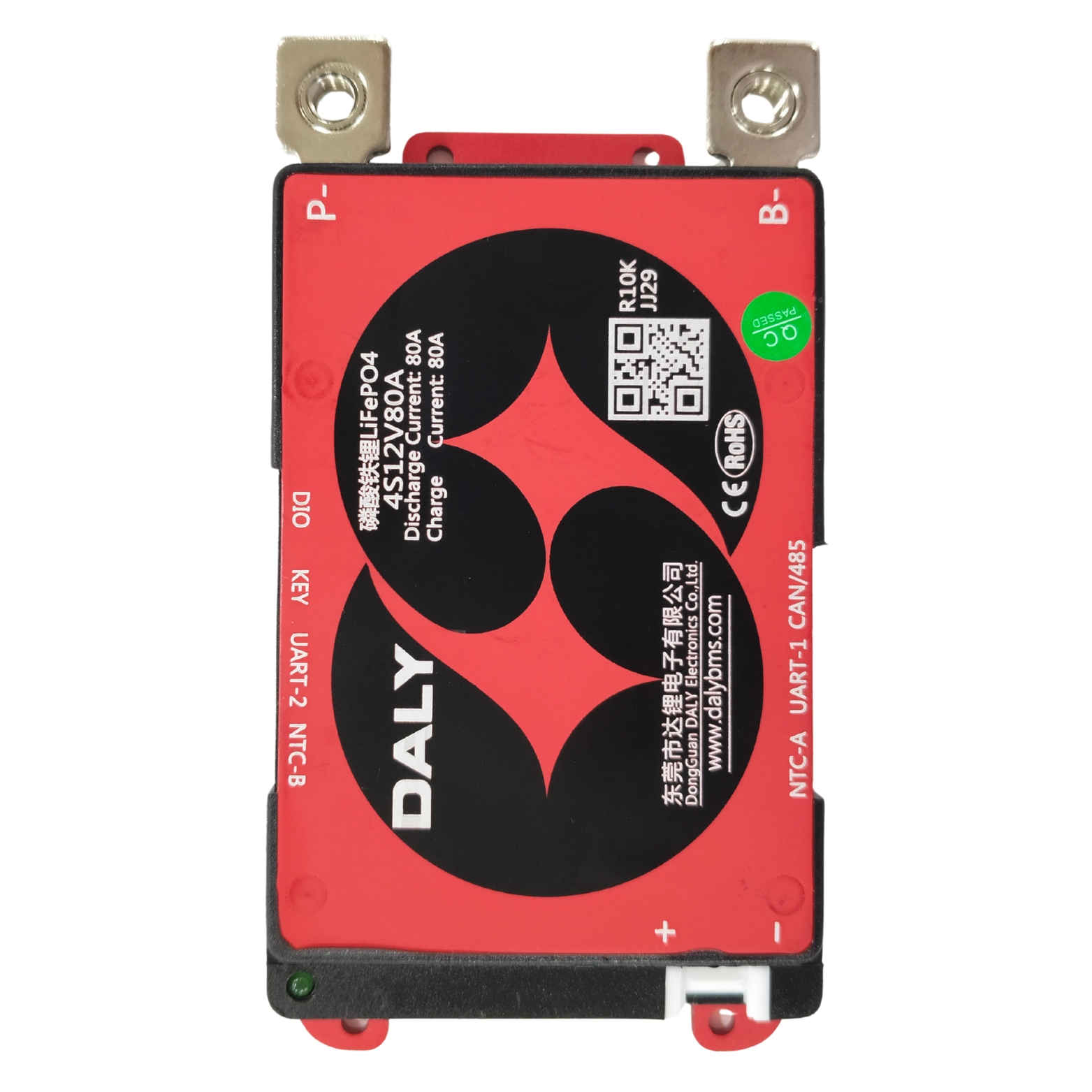 BMS LFP 4S 80A SMART CAN DALY (42e4) - Image 3