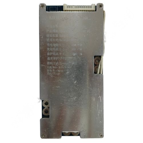 BMS NMC 13S 100A TDT SAME PORT (0551) - Image 6