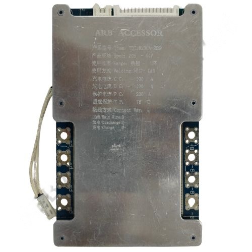 BMS NMC 20S 100A JLGW SAME PORT (0658) - Image 6