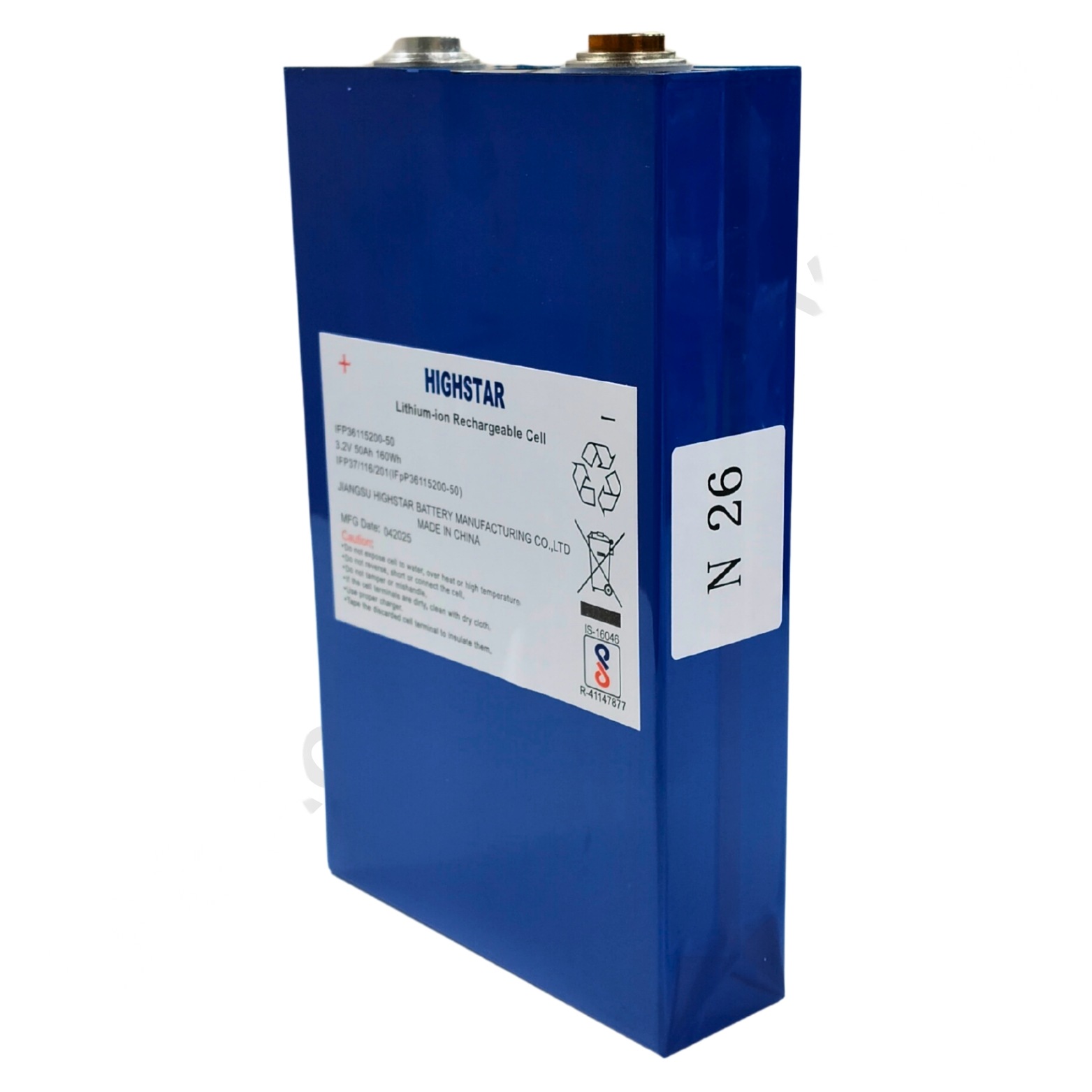 CELL HIGHSTAR LFP 50 Ah (10bc0) - Image 3