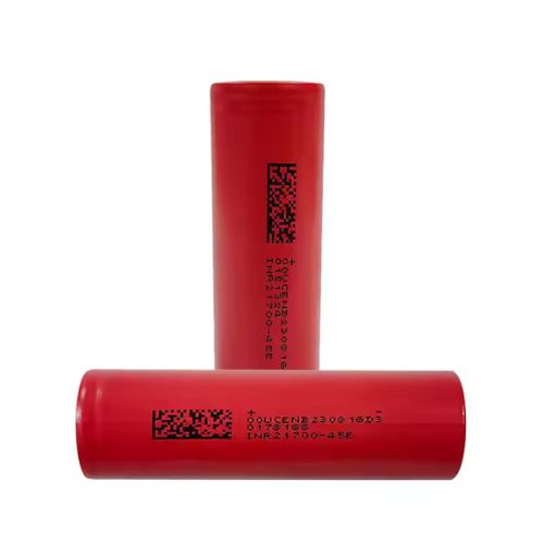 LITHUM-ION CELL 4500 mAh DMEGC 21700 (7957) - Image 3
