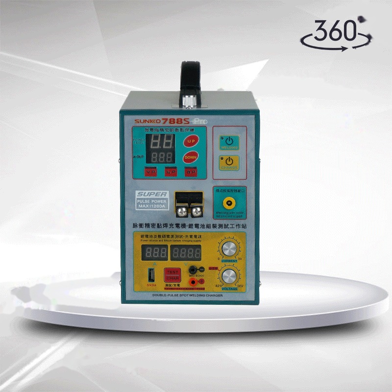 SPOT WELDING MACHINE SUNKKO 788S-PRO (8119) - Image 5