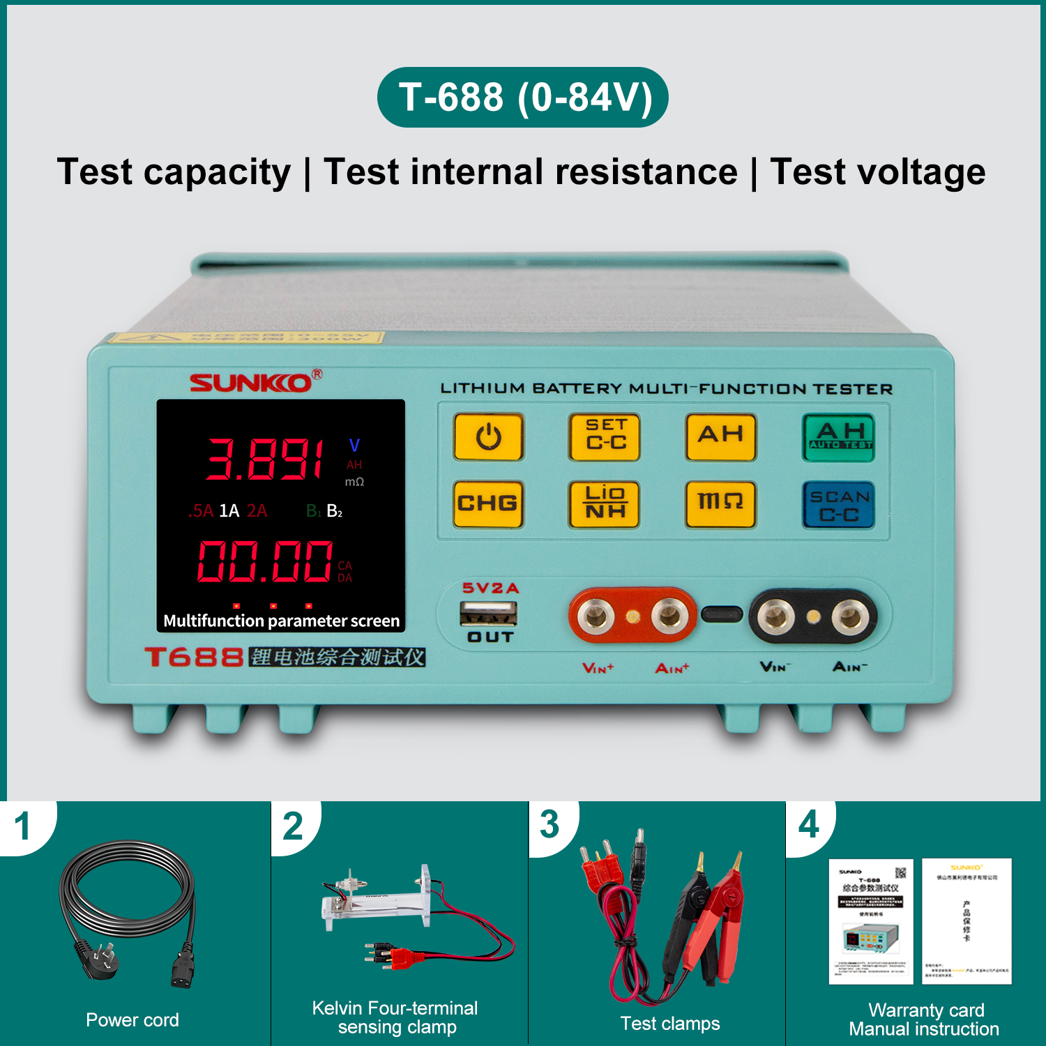 BATTERY CAPACITY TESTER SUNKKO T-688 (84V) (811b) - Image 4
