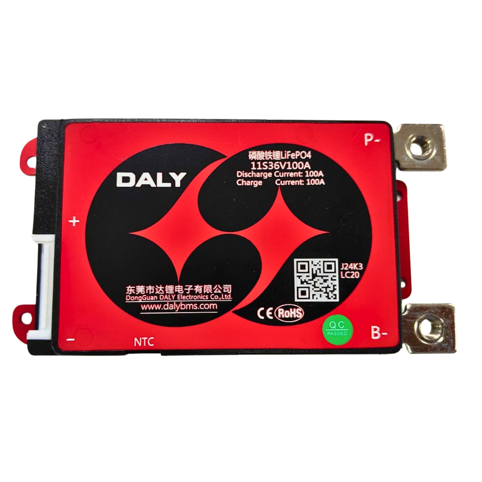 BMS LFP 11S 100A DALY (11722) - Image 2