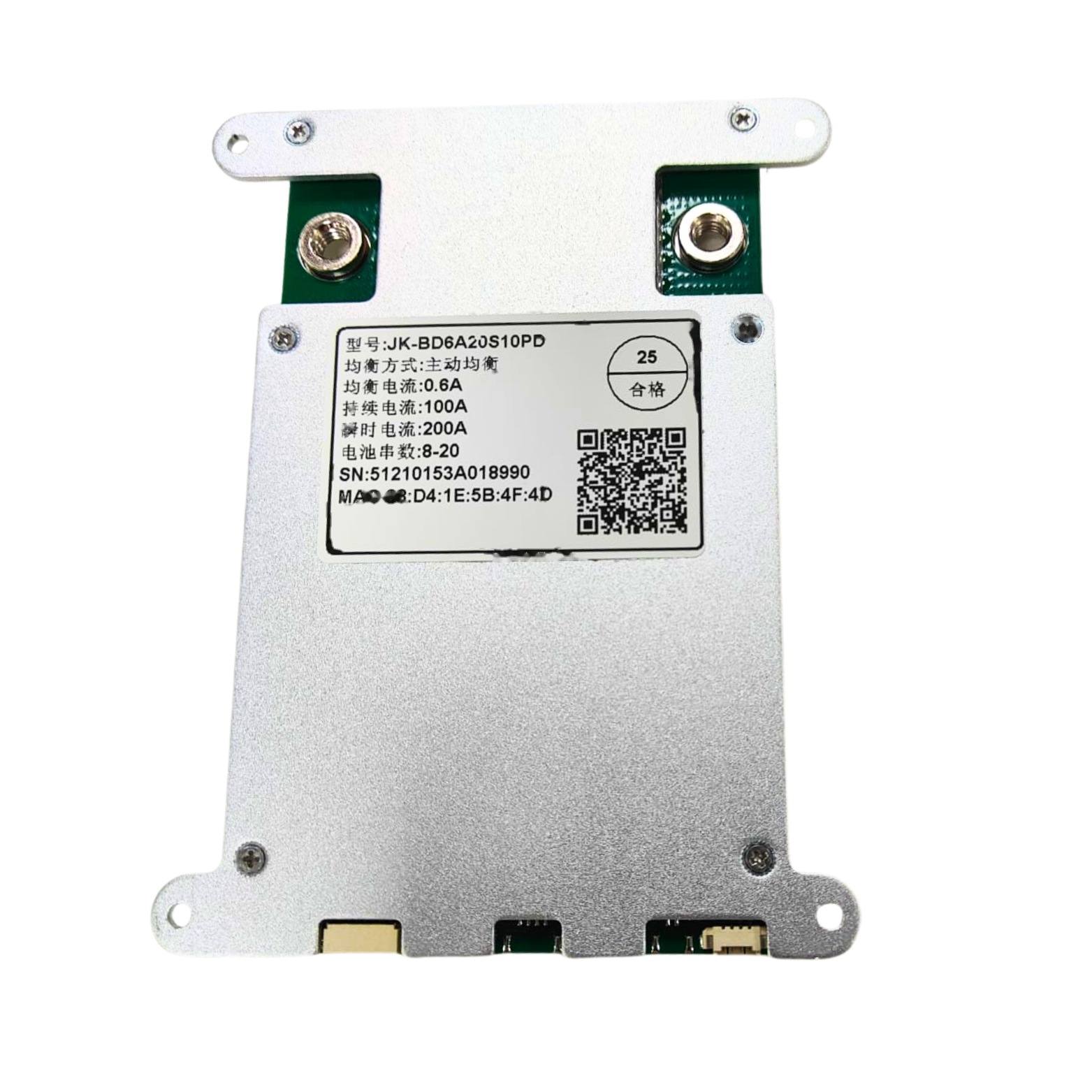 JK BMS 8-20S 100AMP SEMI SAMART (BD6A20S10PD) (1175c) - Image 3
