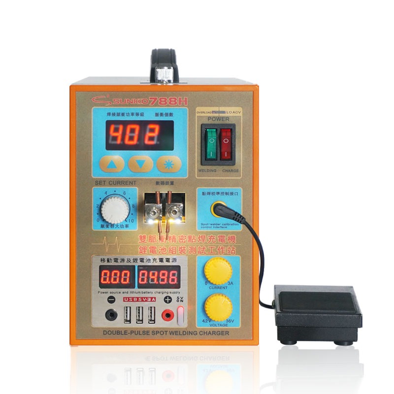 SPOT WELDING MACHINE SUNKKO 788H-USB (b306) - Image 2