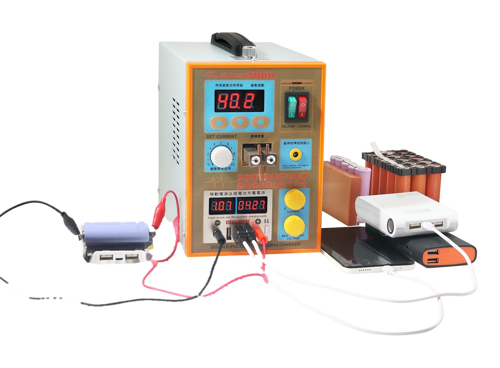 SPOT WELDING MACHINE SUNKKO 788H-USB (b306) - Image 3