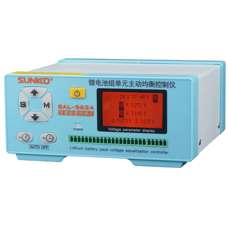 ACTIVE BALANCER T5624 SUNKKO (5A 2-24S) (b30b) - Image 2