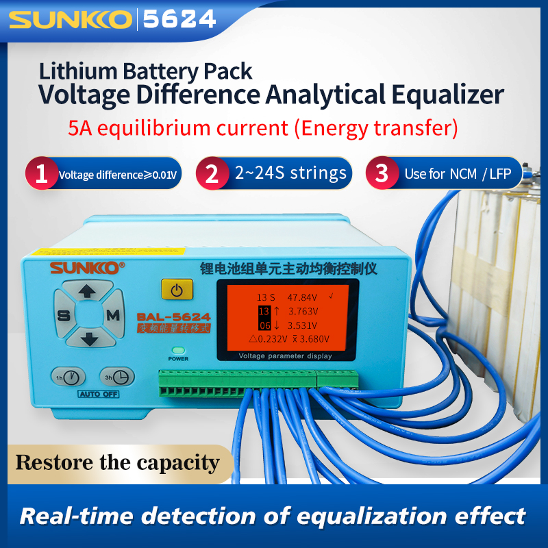 ACTIVE BALANCER T5624 SUNKKO (5A 2-24S) (b30b) - Image 4