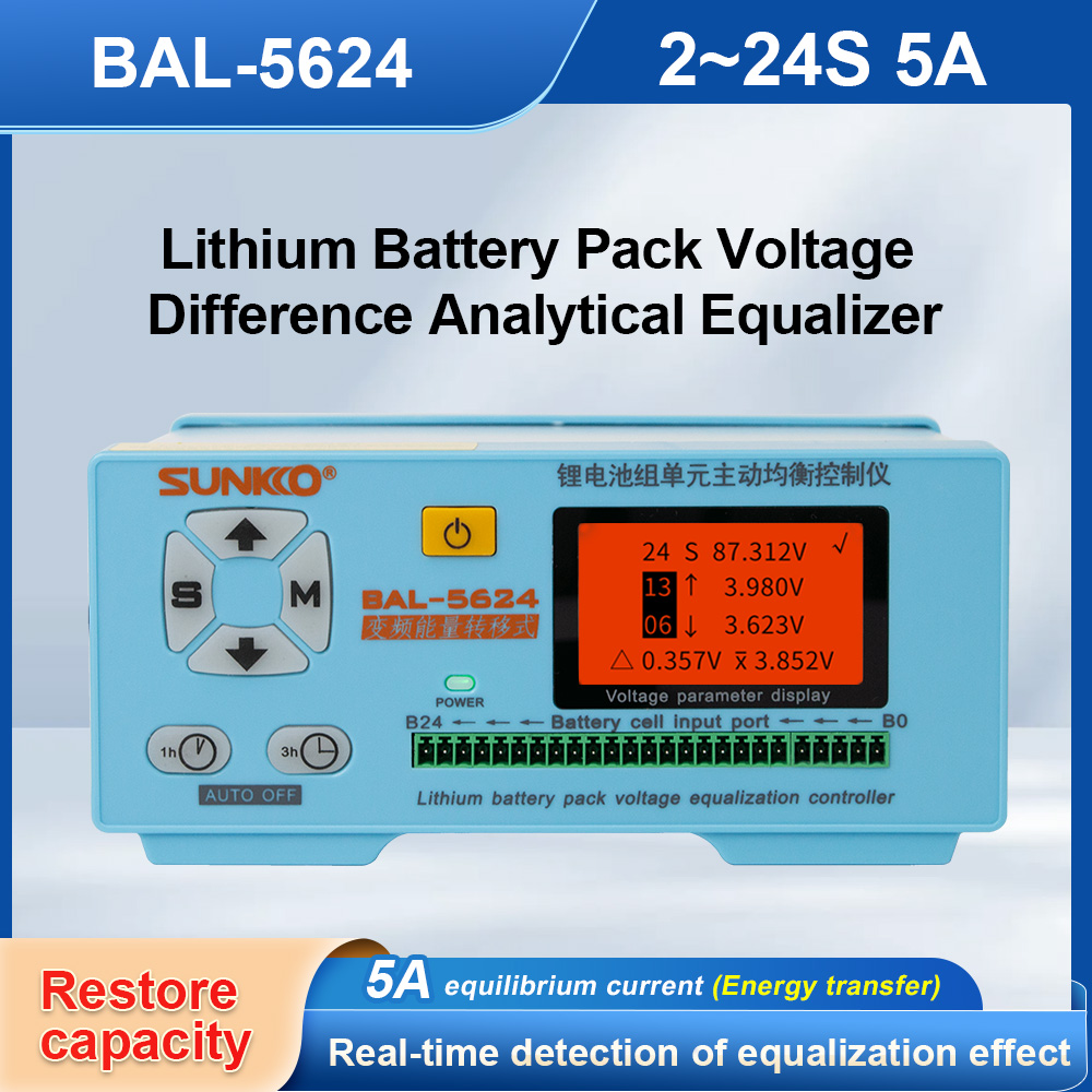 ACTIVE BALANCER T5624 SUNKKO (5A 2-24S) (b30b)