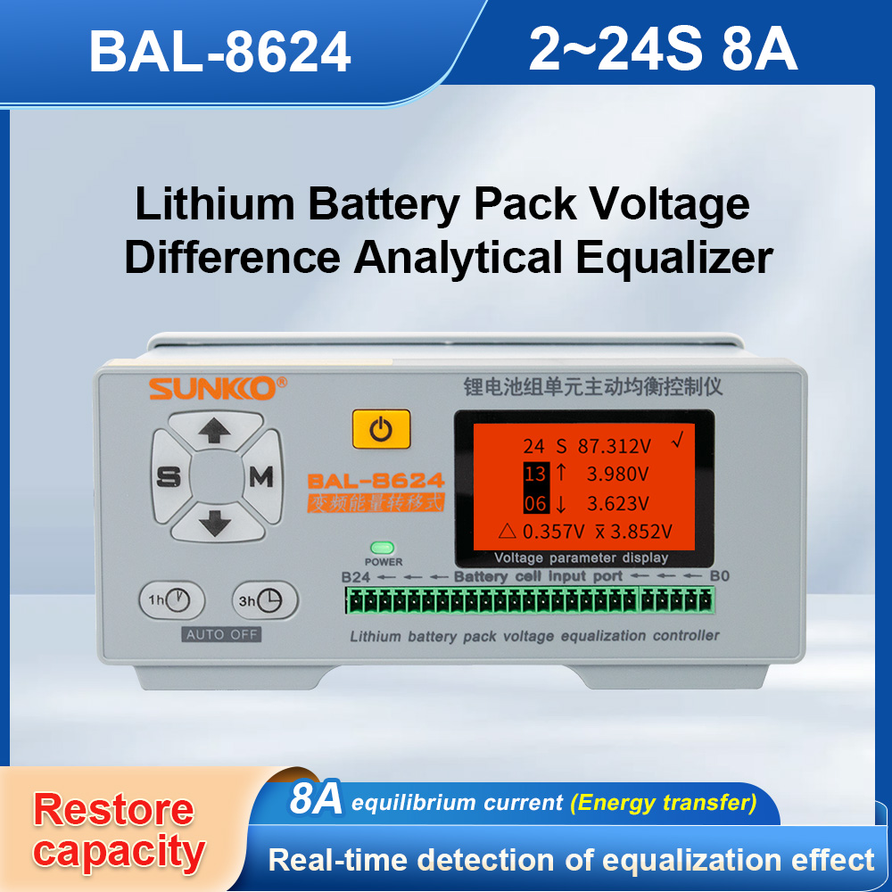 ACTIVE BALANCER T8624 SUNKKO (8A 2-24S) (b30c)