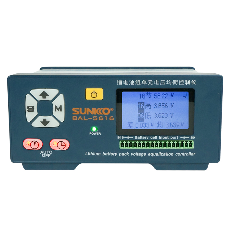 ACTIVE BALANCERT5616 SUNKKO (5A 2-16S) (b30d) - Image 2