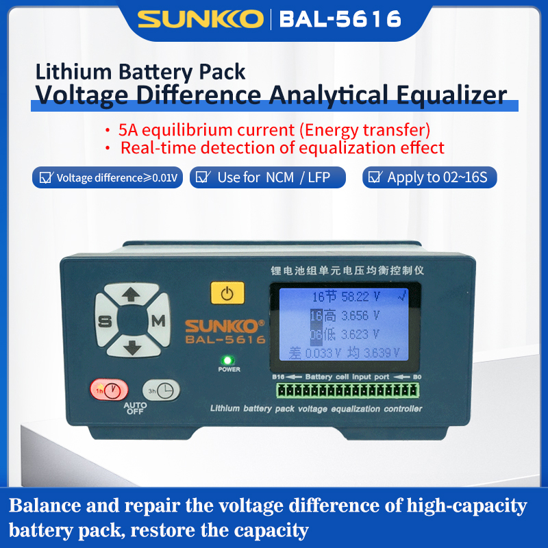 ACTIVE BALANCERT5616 SUNKKO (5A 2-16S) (b30d) - Image 4