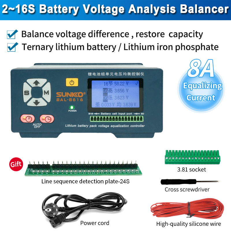 ACTIVE BALANCER T8616 SUNKKO (8A 2-16S) (b30e) - Image 3