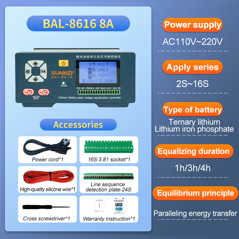 ACTIVE BALANCER T8616 SUNKKO (8A 2-16S) (b30e) - Image 5