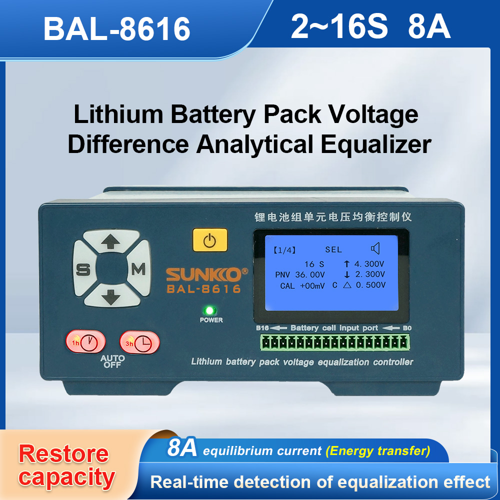 ACTIVE BALANCER T8616 SUNKKO (8A 2-16S) (b30e)