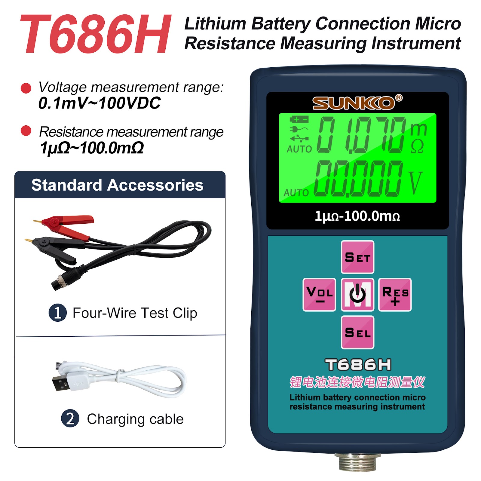 INTERNAL RESISTANCE TESTER SUNKKO T686H (b30f) - Image 5