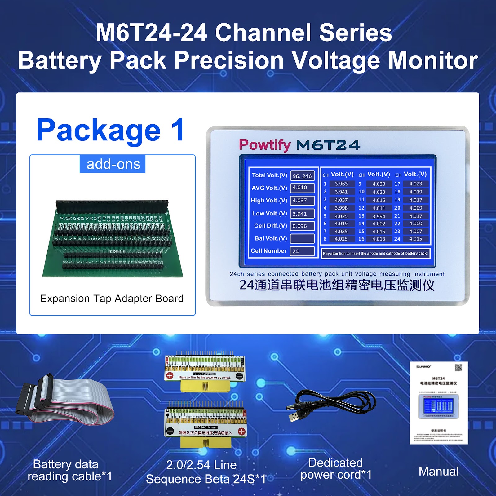 M6T24 1-24S VOLTAGE TESTER WITH CASE (b317) - Image 5
