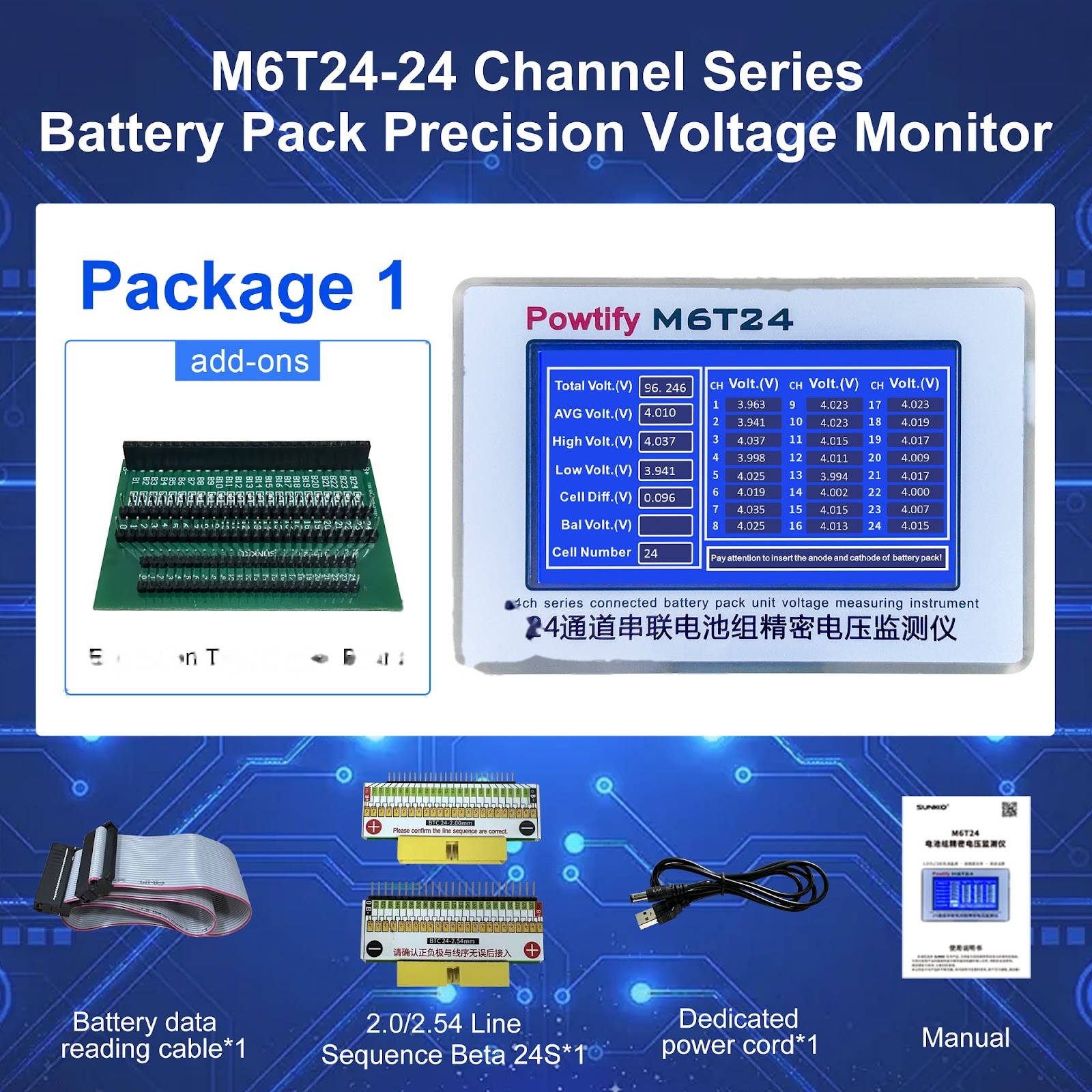 M6T24 1-24S VOLTAGE TESTER WITH CASE (b317) - Image 6