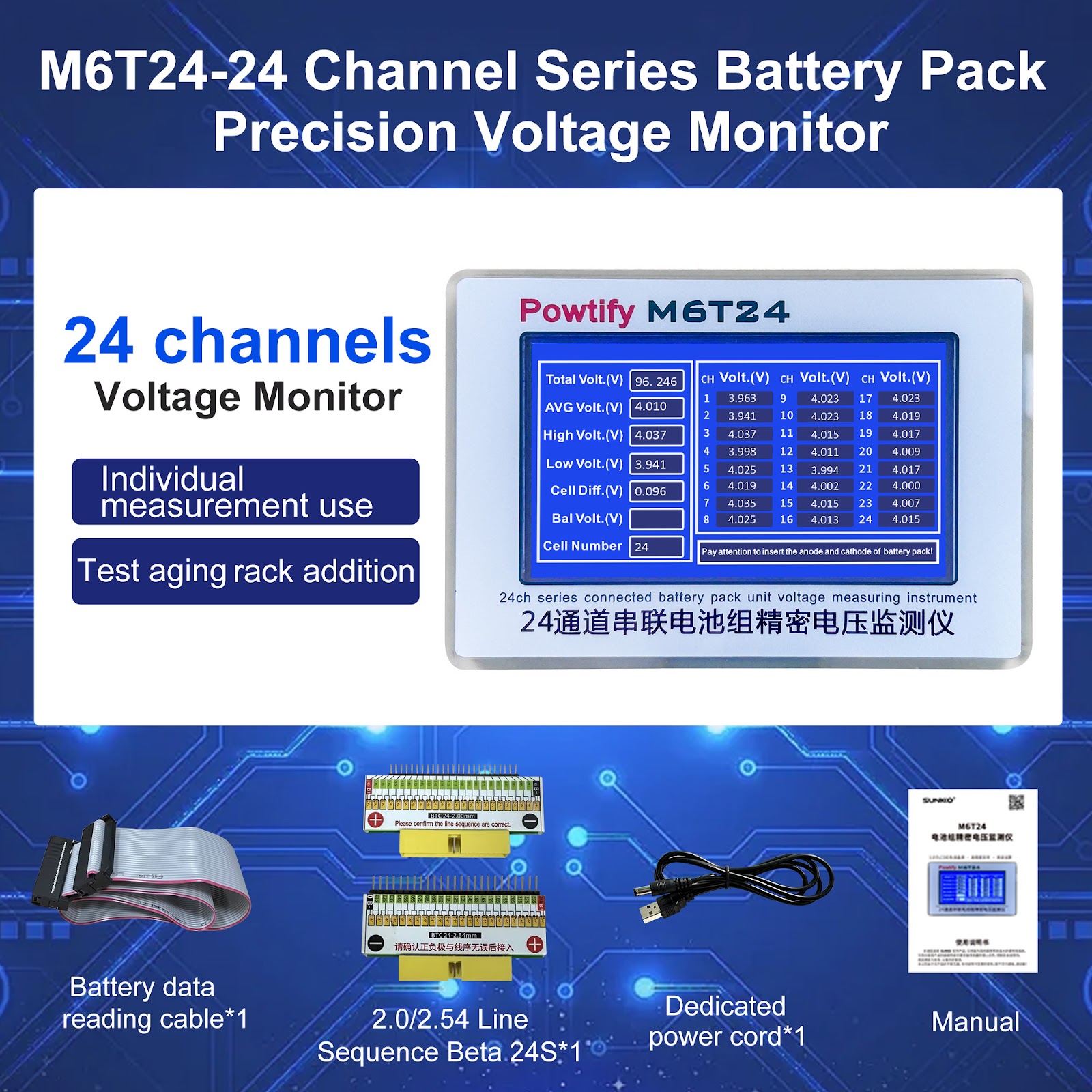 M6T24 1-24S VOLTAGE TESTER WITH CASE (b317)