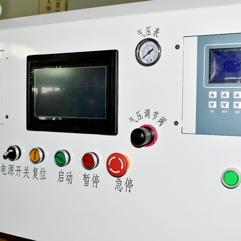 DOUBLE-SIDED FULLY AUTOMATIC SPOT WELDING MACHINE (8 SKXD-700L) (b479) - Image 4