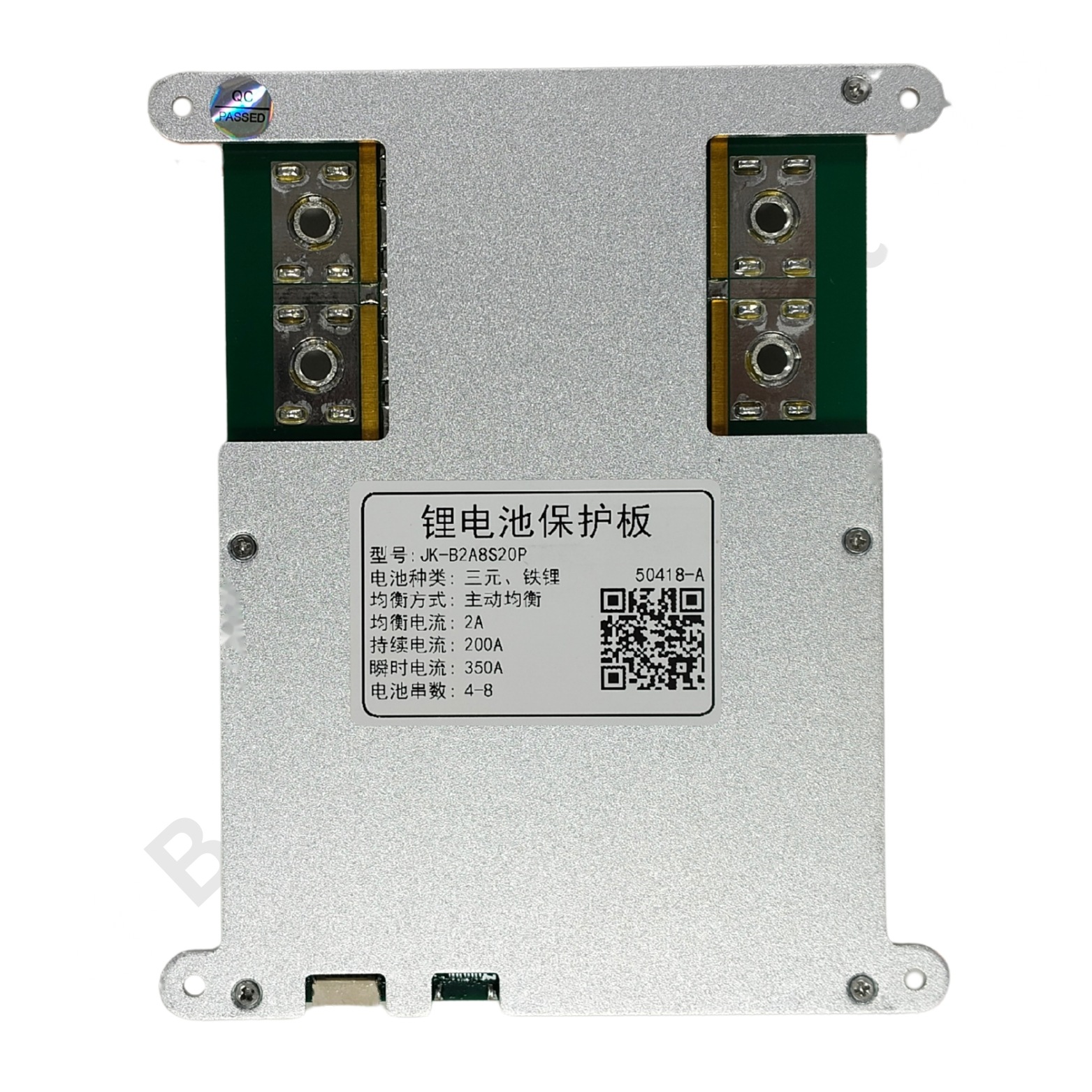 SMART BMS 4-8S 200A (JK-B2A8S20P) (b6a9) - Image 2