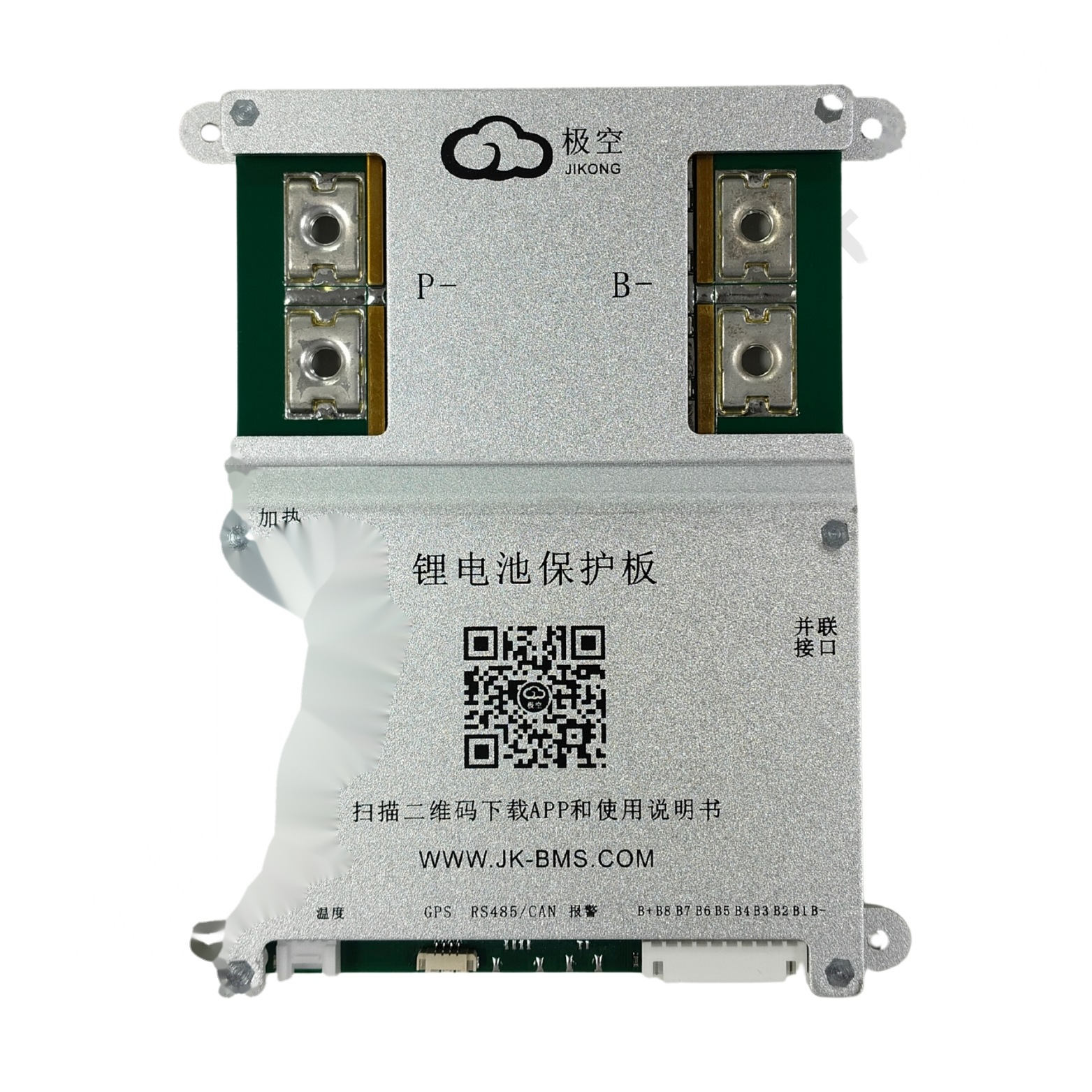 SMART BMS 4-8S 200A (JK-B2A8S20P) (b6a9)