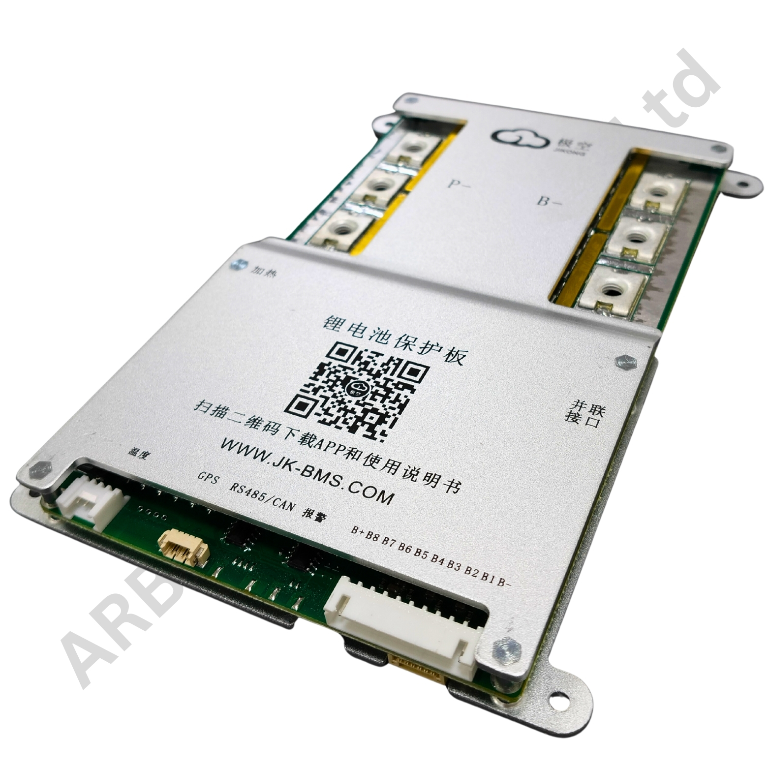 SMART BMS 4-8S 300A (JK-B2A8S30P) (b6aa) - Image 5