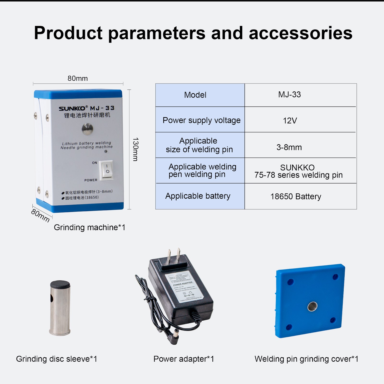 CELL SURFACE CLEANING MACHINE SUNKO MJ-33 (ba4e) - Image 3