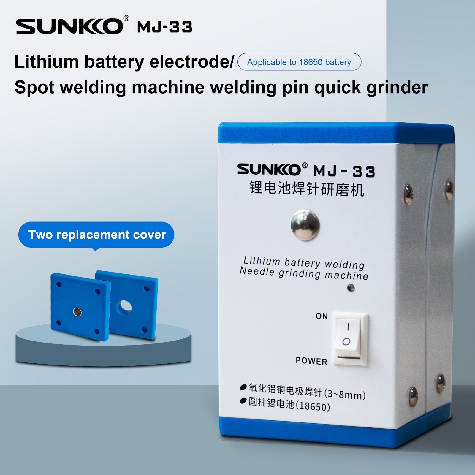 CELL SURFACE CLEANING MACHINE SUNKO MJ-33 (ba4e) - Image 4