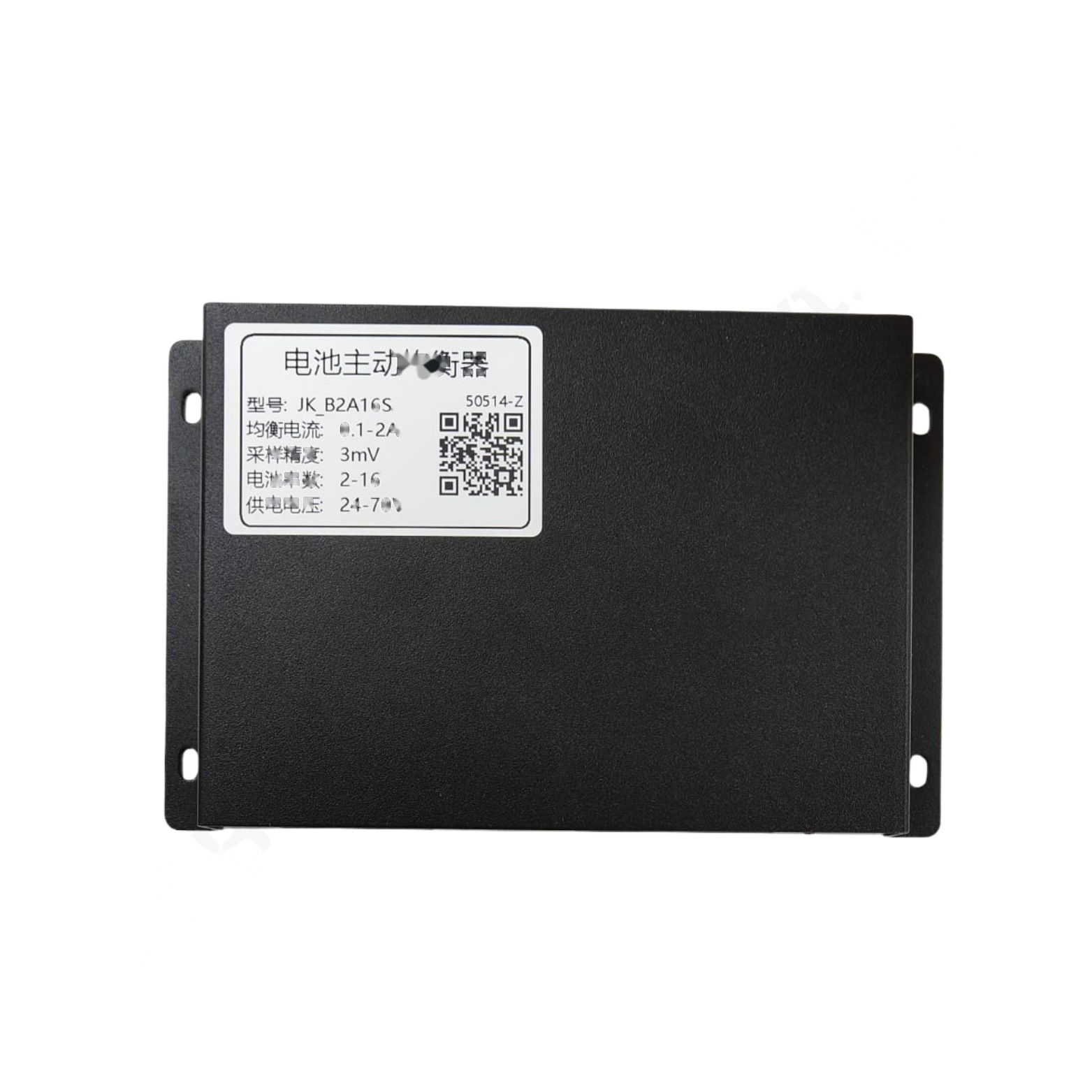 SMART ACTIVE BALANCER 16S 2A (JK-B2A16S) (be5d) - Image 2