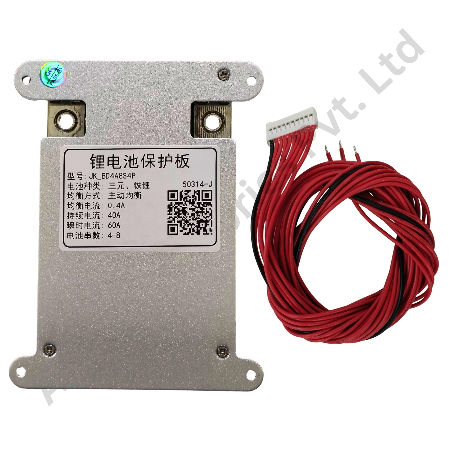 SMART BMS 4-8S 40A (JK-BD4A8S4P) (be60) - Image 4